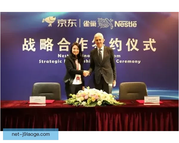 曼联官方宣布携手全球顶级奢侈品电商开启战略合作