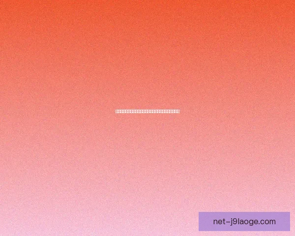 2026世界杯启用高科技传感器实时监控球场草坪湿度保障比赛公平